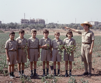 גדוד הצופים הראשון  ביהוד-מונוסון, 1964