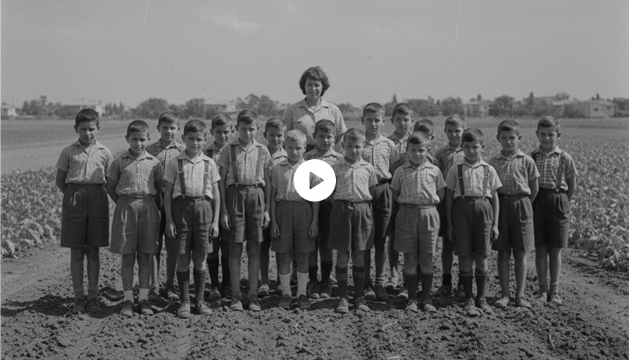 גדוד הצופים הראשון ביהוד-מונוסון